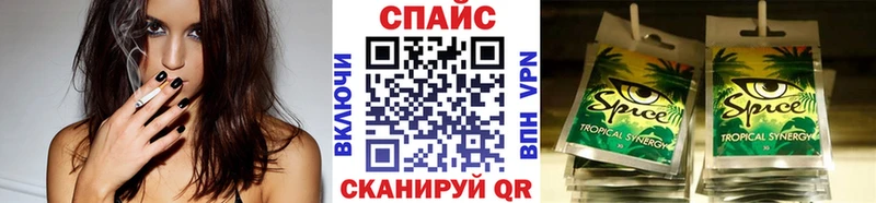 БУТИРАТ буратино  Арамиль 