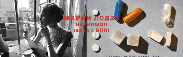 таблы Нягань