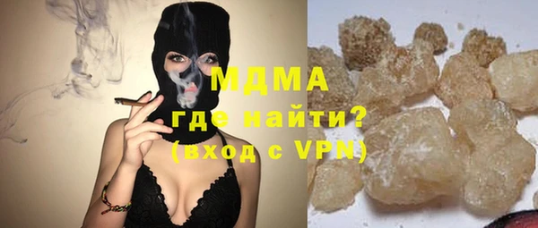 спайс Абинск