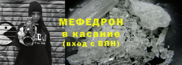прущая мука Няндома