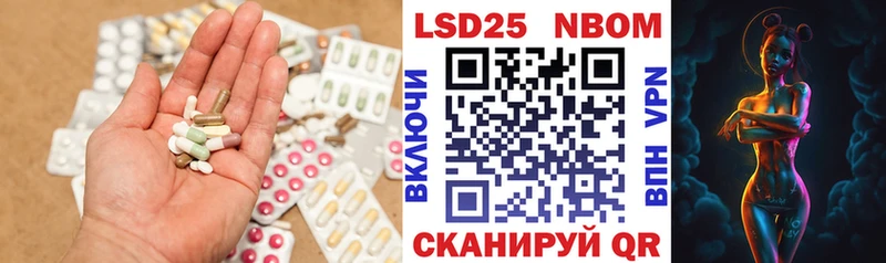 ЛСД экстази ecstasy  гидра вход  Арамиль 