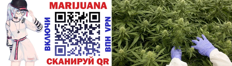 гидра зеркало цены наркотик Арамиль МАРИХУАНА OG Kush